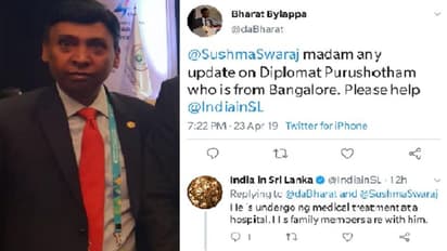 ಶ್ರೀಲಂಕಾ ಬಾಂಬ್ ಸ್ಫೋಟ: ಸಾವು ಬದುಕಿನ ನಡುವೆ ಮತ್ತೊಬ್ಬ ಕನ್ನಡಿಗನ ಹೋರಾಟ