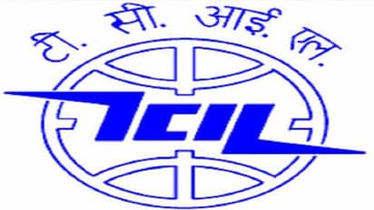 TCIL Recruitment 2022: ಟೆಕ್ನಿಷಿಯನ್ ಅಪ್ರೆಂಟಿಸ್ ಟ್ರೈನಿ ಹುದ್ದೆಗೆ ಫೆ.15 ಅರ್ಜಿ ಸಲ್ಲಿಸಲು ಕೊನೆಯ ದಿನ