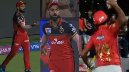 ஓவரா சீன் போட்ட கோலி.. செம கடுப்பான அஷ்வின்!! வீடியோ