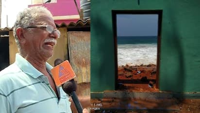 " കഷ്ടപ്പെട്ടുണ്ടാക്കിയ വീടാണ് ഇങ്ങനെയായത്. ഞങ്ങൾ എന്ത് ചെയ്യും"; വലിയതുറക്കാർ ചോദിക്കുന്നു
