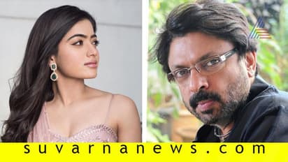 ಸಂಜಯ್ ಲೀಲಾ ಬನ್ಸಾಲಿ ಚಿತ್ರಕ್ಕೆ ಸ್ಯಾಂಡಲ್‌ವುಡ್ ಕ್ರಶ್!