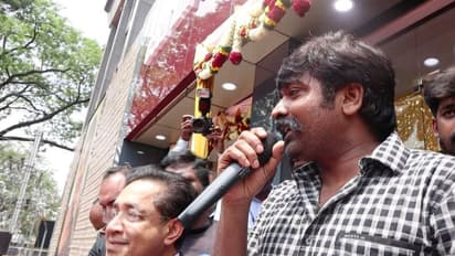 அரசியலுக்கு வர இந்த இரண்டு தகுதி வேண்டும்..! மதுரையில் மஜாவாக பேசிய நடிகர் விஜய் சேதுபதி..!