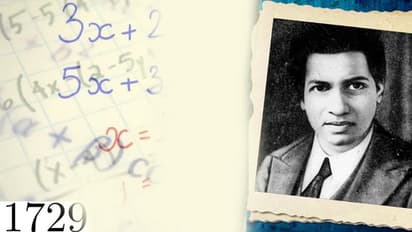 കണക്കിൽ കമ്പമുള്ള ഒരാളുടെ ഫാൻസി നമ്പർ പ്ലേറ്റ് എങ്ങനിരിക്കും ?