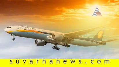 25 ವರ್ಷ ಆಗಸದಲ್ಲಿ ಮೆರೆದ ಜೆಟ್ ಬಾಗಿಲು ಮುಚ್ಚಿದ್ದೇಕೆ?