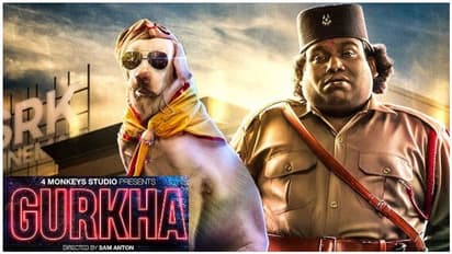 ஒரே நாளில் 10 லட்சம் பார்வையாளர்கள் கண்டு களித்த யோகி பாபுவின் ‘கூர்கா’ டீஸர்...