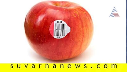 ಹಣ್ಣು, ತರಕಾರಿ ಮೇಲಿನ ಬಿಲ್ ಕೋಡನ್ನು ಇಗ್ನೋರ್ ಮಾಡ್ಬೇಡಿ!