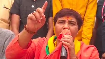 'শৌচালয় পরিষ্কার করার জন্য মন্ত্রী হয়নি'- মন্তব্য করে ফের বিতর্কে জড়ালেন সাধ্বী প্রজ্ঞা