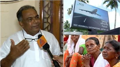 സമരക്കാർക്ക് മൂന്ന് സെന്റ് നൽകാമെന്ന് ഭൂവുടമ; ആറന്മുള വിമാനത്താവള ഭൂസമരം അവസാനിച്ചേക്കും