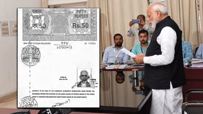 पीएम मोदी के पास 2.5 करोड़ की संपत्ति, चुनाव आयोग को दिए हलफनामे में जशोदाबेन का भी जिक्र