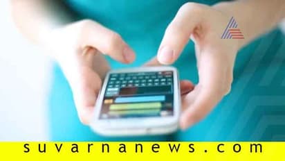 ಹಳೇ ಪ್ರೇಮಿಯೊಂದಿಗೆ ಬೇಕಾ ಬಾಂಧವ್ಯದ ಬಂಧ?