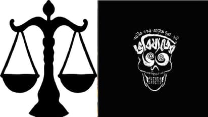 ভবিষ্যতের ভূত-এর কবলে পরে ২০ লক্ষ টাকা জরিমানা রাজ্য সরকারের