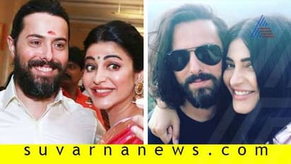 ಕಮಲ್ ಹಾಸನ್ ಪುತ್ರಿ ಮದುವೆಗೆ ಬಿತ್ತು ಪ್ರೇಮಿಯಿಂದ ಬಿಗ್ ಬ್ರೀಕ್ ?