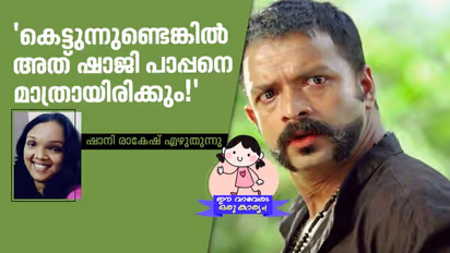 അവന്റെ പൊലീസ് അപ്പൂപ്പന്റെ കണ്ണില് പെടാണ്ടിരിക്കാന് അന്ന് ഓടിയ ഓട്ടം...