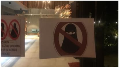 ശ്രീലങ്കയില് ഹിജാബിനും ബുര്ഖയ്ക്കും നിരോധനമേര്പ്പെടുത്തി ഹോട്ടലധികൃതര്