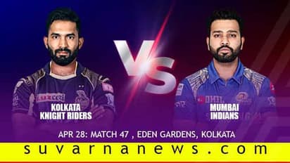 7ನೇ ಸೋಲಿಗೆ ಸಾಕ್ಷಿಯಾಗುತ್ತಾ ಕೆಕೆಆರ್..?