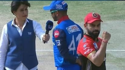 12 ರಲ್ಲಿ 9 - ಟಾಸ್ ಸೋತಾಗ ಕೊಹ್ಲಿ ನೀಡಿದ ಪ್ರತಿಕ್ರಿಯೆ ವೈರಲ್!