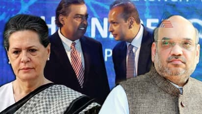 ಚುನಾವಣೆಗೆ ಸ್ಪರ್ಧಿಸಿರುವ ಗಣ್ಯರಿಗೆ ಅಂಬಾನಿ ಕಂಪನಿಗಳೇ ಹೂಡಿಕೆ ತಾಣ!