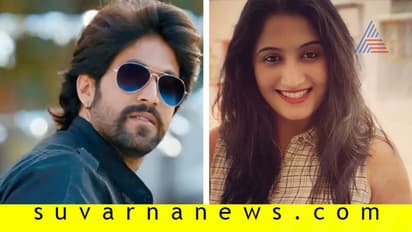 ಅಪೇಕ್ಷಾ ಪುರೋಹಿತ್‌ಗೆ ರಾಕಿ ಭಾಯ್ ಸಾಥ್!