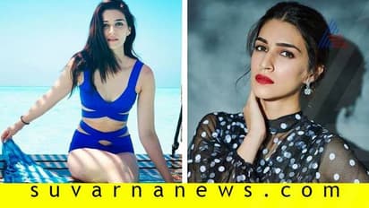 ಕೃತಿ ಸನೂನ್ ನೀಡಿದ 6 ಫಿಟ್‌ನೆಸ್‌ ಟಿಪ್ಸ್!