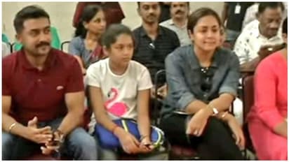 கராத்தே போட்டியில் தேசிய அளவில் அடிச்சித் தூக்கிய சூர்யா-ஜோதிகாவின் மகன் தேவ்...