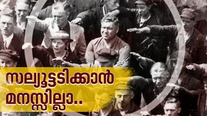 ഹിറ്റ്ലറിനു മുന്നില് സല്യൂട്ടടിക്കാതെ നിന്ന ധീരന്; അതിന് ധൈര്യം കൊടുത്ത പ്രണയത്തിന്റെ കഥ!