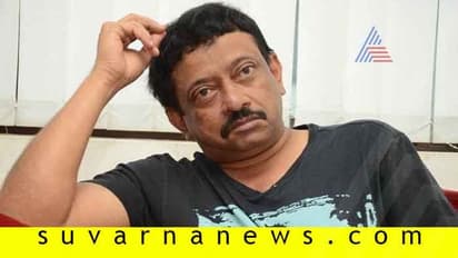 ಏರ್ಪೋರ್ಟ್ನಲ್ಲಿ ಆರ್ ಜಿವಿಗೆ ತಡೆ; ಹೈದರಾಬಾದ್ ಗೆ ವಾಪಸ್ಸಾಗಲು ಸೂಚನೆ