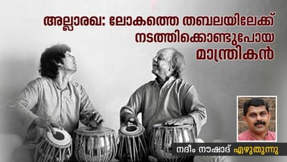 സിനിമാ സംഗീത സംവിധാനം ഉപക്ഷേിച്ച് തബലയിലേക്ക് മടങ്ങിപ്പോയ ഒരാള്