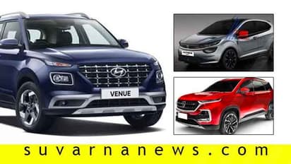 ಹ್ಯುಂಡೈ ವೆನ್ಯು to ಟಾಟಾ ಅಲ್ಟ್ರೋಜ್- ಬಿಡುಗಡೆಯಾಗಲಿದೆ ಟಾಪ್ 5 ಕಾರು!