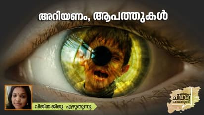 ആക്രമണങ്ങളില്നിന്നും കുഞ്ഞുങ്ങളെ എങ്ങനെ സംരക്ഷിക്കാനാവും?