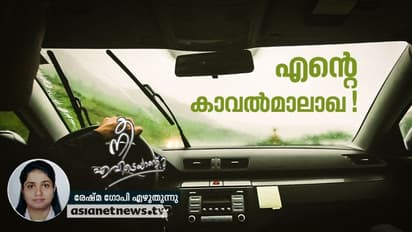 ആ കാറില് ഞാന് കയറിയിരുന്നെങ്കില്...
