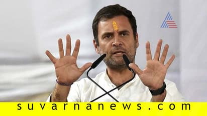 ರಫೇಲ್: ಮತ್ತೆ ಬ್ರಾಕೆಟ್ನಲ್ಲಿ ರಾಹುಲ್ ಕ್ಷಮೆ!