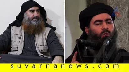 ಐಸಿಸ್ ಮುಖ್ಯಸ್ಥ ಬಗ್ದಾದಿ 5 ವರ್ಷದ ಬಳಿಕ ಪ್ರತ್ಯಕ್ಷ