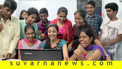 2019-20ನೇ ಸಾಲಿನ ಸಿಇಟಿ ರಿಸಲ್ಟ್ ಪ್ರಕಟ: ಮೊದಲ 7 ಸ್ಥಾನ ಬೆಂಗಳೂರಿನ ತೆಕ್ಕೆಗೆ!