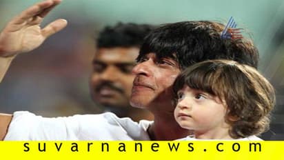 ‘Boating and Voting’ ಮತದಾನಕ್ಕೆ ಮಗನನ್ನು ಕರೆದೊಯ್ದ ಶಾರುಖ್ ಟ್ರೋಲ್ ?