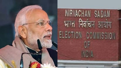 വിവേകാനന്ദപ്പാറയിലെ പ്രധാനമന്ത്രിയുടെ ധ്യാനം വിലക്കാനാവില്ലെന്ന് തെരഞ്ഞെടുപ്പ് കമ്മീഷൻ