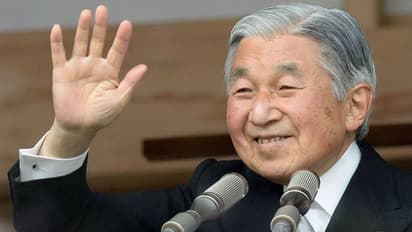 ಜಪಾನ್‌ ರಾಜ ಅಕಿಹಿಟೋ  ಪದತ್ಯಾಗ; 200 ವರ್ಷದಲ್ಲಿ ಇದೇ ಮೊದಲು