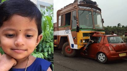 திருமண விருந்துக்கு மட்டன் வாங்க சென்றபோது கோர விபத்து... 3 வயது சிறுமி உட்பட 5 பேர் உயிரிழப்பு..!