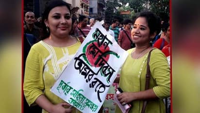 শ্রমিক তালিকায় রাখতে হবে নাম, মিছিলে পা মেলালেন শহরের যৌনকর্মীরা