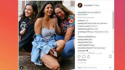 সোশ্যাল মিডিয়া ট্রেণ্ডে সামিল শাহরুখ কন্যা সুহানাও, গা ভাসালেন অ্যাভঞ্জার ঝড়ে