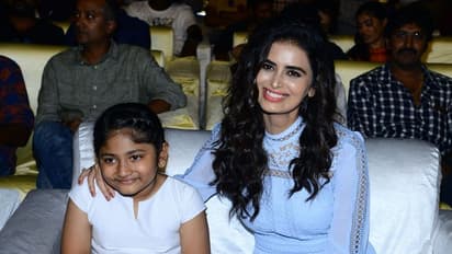 మహర్షి ప్రీ రిలీజ్ ఈవెంట్ ఫొటోస్ (సెట్ 1)