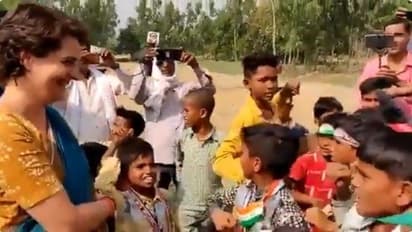 प्रियंका गांधी के सामने पीएम मोदी को दी गाली, हुई शिकायत