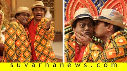 ಜುಗಾರಿ ಬ್ರದರ್ಸ್‌ ಆಗಿ ಜಾನಿ ಲಿವರ್‌- ಸಾಧು ಕೋಕಿಲ!