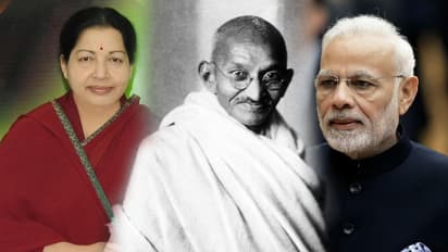 रुपहले पर्दे पर आ चुकी है इन दिग्गज राजनेताओं की भी जिंदगी