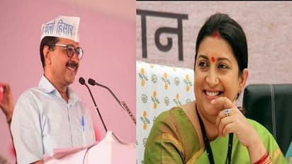 CBSE ಫಲಿತಾಂಶ: ಸ್ಮೃತಿ, ಕೇಜ್ರಿ ಪುತ್ರರ ಗಮನಾರ್ಹ ಸಾಧನೆ!