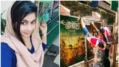 സ്വന്തം സിനിമയുടെ പോസ്റ്റര് സ്വയം ഒട്ടിച്ച് സംവിധായിക; അഭിനന്ദനവുമായി അജു വര്ഗീസ്