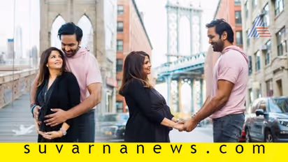 ನಾಲ್ಕನೇ ಮಗುವಿಗೆ ತಂದೆಯಾದ ನಟನನ್ನು ಟ್ರೋಲ್ ಮಾಡಿದ ಸಾಮಾಜಿಕ ಜಾಲತಾಣ!