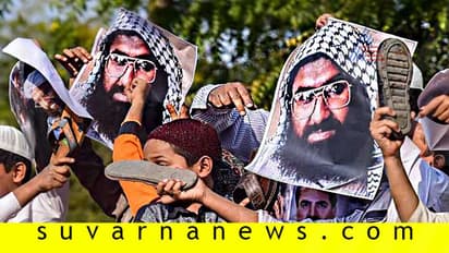 ಮಸೂದ್ ಅಜರ್ ಜಾಗತಿಕ ಉಗ್ರ: ಚೀನಾ ಮೆತ್ತಗಾಗಿದ್ದು ಹೇಗೆ?