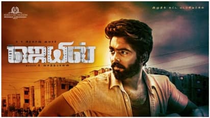 ’ஜெயில்’ பின்னணி இசை விவகாரம்... அறிமுகம் செய்த இயக்குநர் வசந்த பாலனை அழ வைத்த ஜீ.வி.பிரகாஷ்...