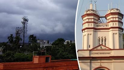 নিম্নচাপের জেরে বজ্রবিদ্যুৎ সহ বৃষ্টিপাত! দুপুর থেকেই ভাসবে দক্ষিণবঙ্গ