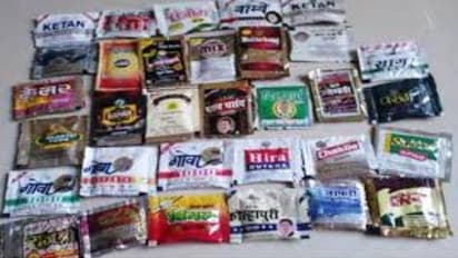 ಶಾಲೆ ಕೌಂಪೌಂಡ್‌ನಲ್ಲೇ  ತಂಬಾಕು ಮಾರಿದ್ರೂ ಕೇಳೋರಿಲ್ಲ, ಹೇಳೋರಿಲ್ಲ..!